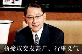 巫溪如何避免债务纠纷？专业追讨公司教您应对之策