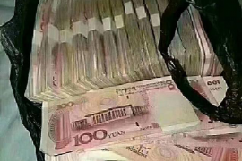 巫溪专业要账公司如何查找老赖？